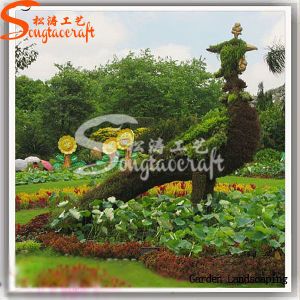 China Supplier Garden Artificial Animal Topiary