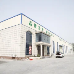 Heze Shengmao Trading Co., Ltd. Solid Wood Board
