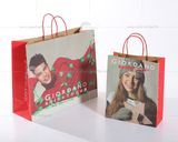 White Kraft Paper Shopping Bag with Twistle Paper Handle