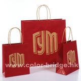 Kraft Paper Bag for Supermarket Packaging