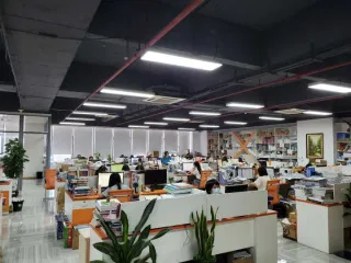 Guangzhou New Color Printing Co., Ltd. Sound Book