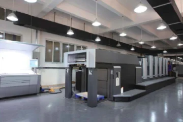 Guangzhou New Color Printing Co., Ltd. Board Book