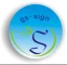 G & S Display Equipment Co., Ltd. logo