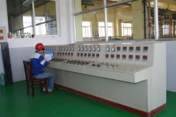 Y&X BEIJING TECHNOLOGY CO., LTD. factory image 2