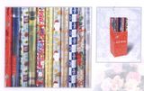 Gift Wrapping Paper