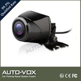 1/4 Inch Color Image Sensor Pin Nailed 0.3lux Reverse Camera for Night Vision