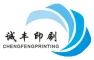 Company icon