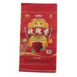 PP Plastic Type Woven PP Bags Agriculture Product Packaging