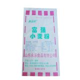 Plastic Packaging Bag for Wheat Flour Sugar Maize Soybean