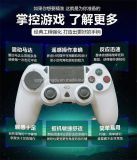 Wireless Gamepad Hot Game Joystick Video Game Accessories Bt P4 Game Controller for PS4