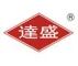 Company icon