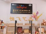 Home Garden Decor Ceramic Hanging Flower Pot Ceramic Vase with Artificial Plant Dehua Hengfei