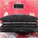 Rubber Seat Assembly Az9925525286 for HOWO 371HP Truck Spare Parts