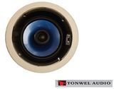 In-Ceiling/Wall Speaker (IC6800)