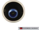 In-Ceiling/Wall Speaker (IC665J)