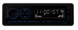 Touch Key Car CD Player with AM/FM/SD/USB/AUX IN Player (CDF5061 DOT Matrix)