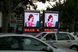 LED Display Screen (P10)