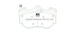 D1130-8241 High Quality Auto Car Parts Non-Asbestos Disc Brake Pad