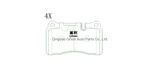 D1129-8238 High Quality Auto Car Parts Non-Asbestos Disc Brake Pad