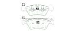 D1123-8229 High Quality Auto Car Parts Non-Asbestos Disc Brake Pad