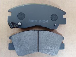 Manufacturer Direct Sales Ceramic/ Metallic Brake Pads for Mitsubishi V32 Outlander