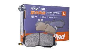 There Are Manufacturers of Brake Pads for Passenger Cars with Direct Sales and Wholesale Support