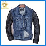 New Style Spring Men Slim Coat PU Leather Motorcycle Leather Jacket Overcoat