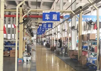 Nantong LH Industry Co., Ltd. Electric Golf Cart