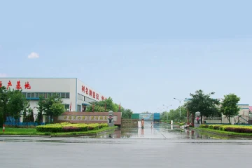 Qingdao Eleph Industry & Trade Co., Ltd. Semi Trailer
