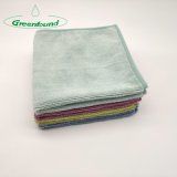 Greenfound Coral Velvet Colourful Super Absorbent Car Clean Microfiber Cloth
