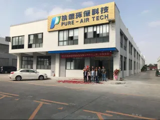 Dongguan Pure-Air Tech Co., Limited factory image 4