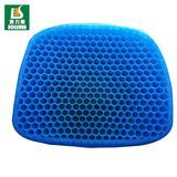 Gel Seat Cushion, Pressure Reducing Grid Designed for Truck Car Office & Wheelchair, Breathable Honeycomb &Thick Chairs Pad for Pressure & Sciatica Pain Relief