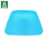 Gel Seat Cushion, Office Seat Cushion for Long Sitting Breathable Egg Gel Cushion for Office Home Chairs, Cars, Long Trips – Back, Sciatica, Hip
