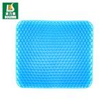 Honeycomb Gel Seat Cushion - Breathable Honeycomb Design, Thick & Elastic Gel, Non-Slip Cloth Cover - Portable Home, Office, Wheelchair, & Car Seat Support