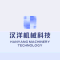 Shuifu Hanyang Machinery Technology Co., Ltd. logo