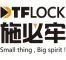 Company icon