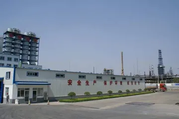 ZIBO HUAXING ADDITIVES CO., LTD. PVC lubricants