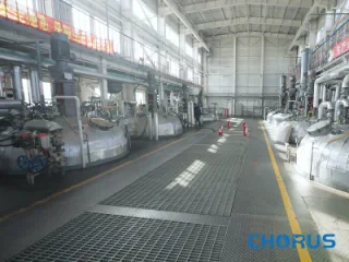 Zhengzhou Chorus Lubricant Additive Co., Ltd. Lubricant Additive