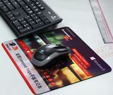 Natural Rubber China Mousepad, China Mousepad, Game China Mouse Pad