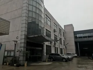 W-Win Industrial Co., Ltd. factory image 1