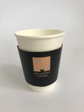 Custom Ccnb/Karft /Corrugated Board Colour Printing Disposable Portable Paper Cup with Insert