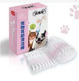 Pet Ear Swab Ear Clean Swab Eye Clean Swab