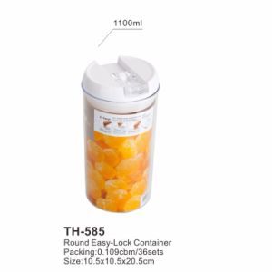 1100ml Small Air Tight Jar, Food Container, Plastic Jar
