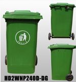 120L/240L Plastic Dustbin for Outside