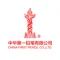 Company icon