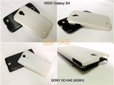 Phone Case for PCS4&Sony So-04e