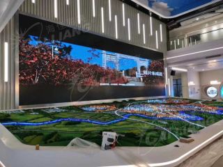Fujian Higreen Group Joint Stock Co., Ltd. LED Display Screen