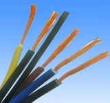 PVC Insulated Copper Cable (XY-PCC)