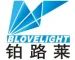 Company icon