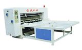 Ts Chain Type Rotary Die-Cutting Machine